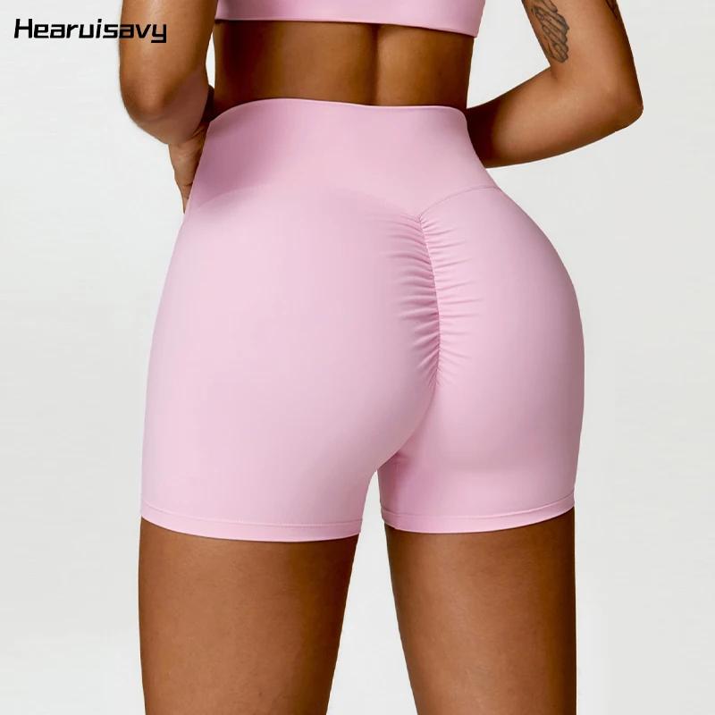 Hearuisavy Short de sport taille haute pour femme, effet push-up fessier froncé, coupe ajustée, pour