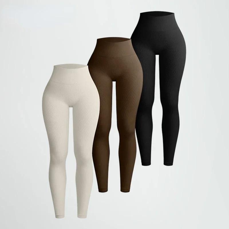Leggings de yoga en tricot sans couture pour femmes, collants à fil solide, entraînement de gym, cou