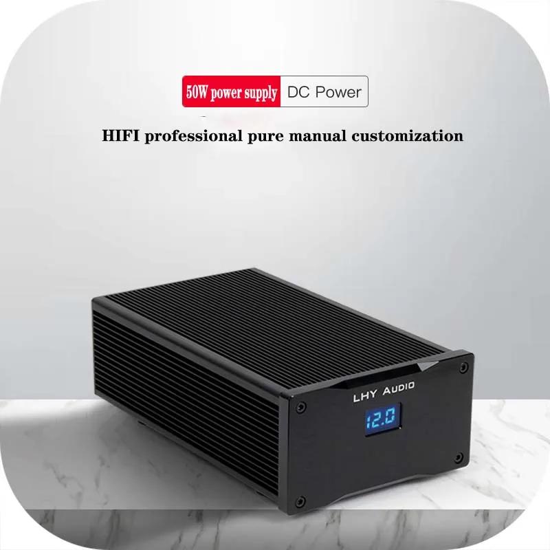 LHY AUDIO 50W DC alimentation régulée linéaire Audio 50VA linéaire PSU DC12V pour HDD NAS routeur MA