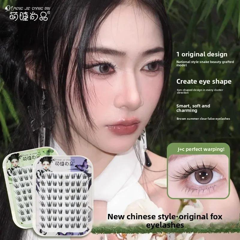 Faux-cils auto-adhésifs sans colle, naturels, volumineux, moelleux, ailés, Style renard, chinois, po