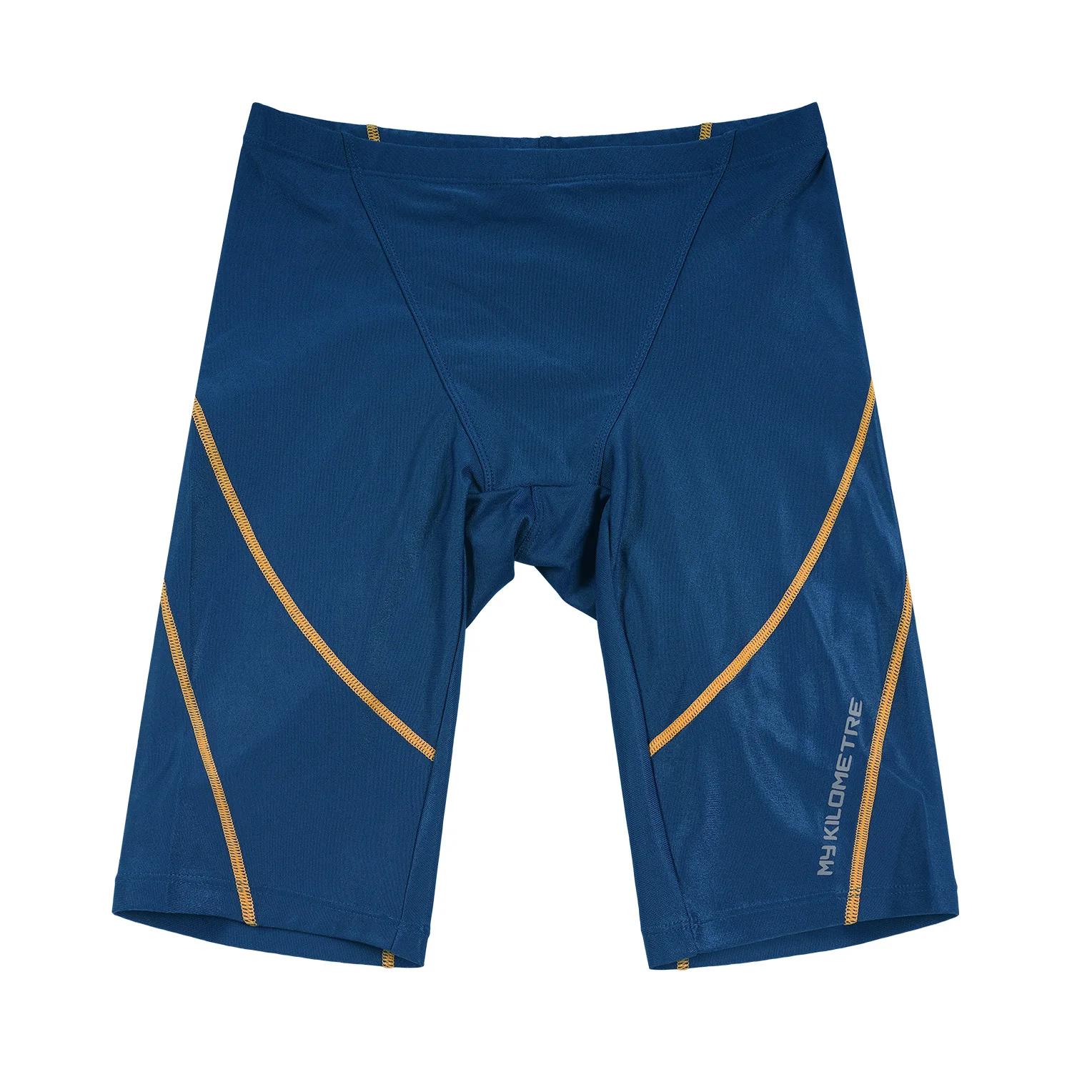 MY KILOMETRE Jammer de natation homme PBT maillot de bain homme Maillots de bain d'entraînement spor
