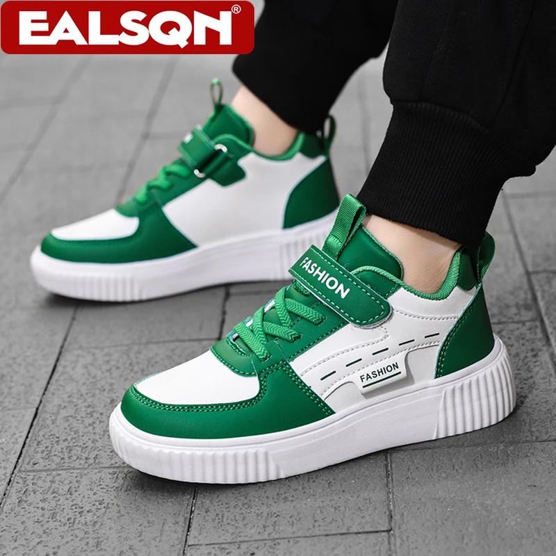 Baskets décontractées en cuir PU pour enfants, chaussures de basket-ball tendance pour garçons, bask