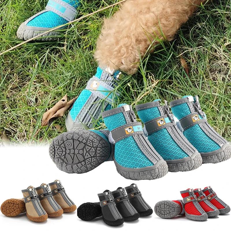 Chaussures pour chien semelles antidérapantes épais en peluche Protection patte chaussures pour anim