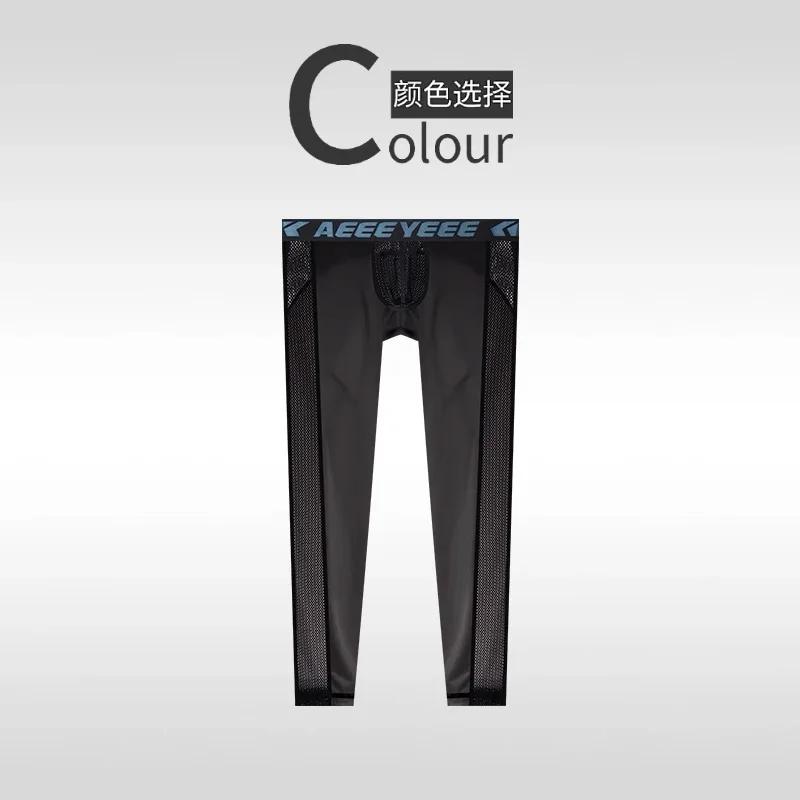 Sous-vêtements thermiques pour hommes, slips Ultra-fins en Satin de soie glacée avec maille creuse, 