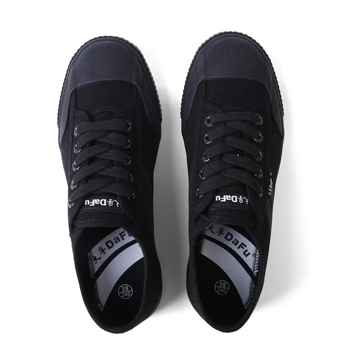 Chaussures Destroy Fu pour arts martiaux, baskets classiques, toutes noires, améliorées