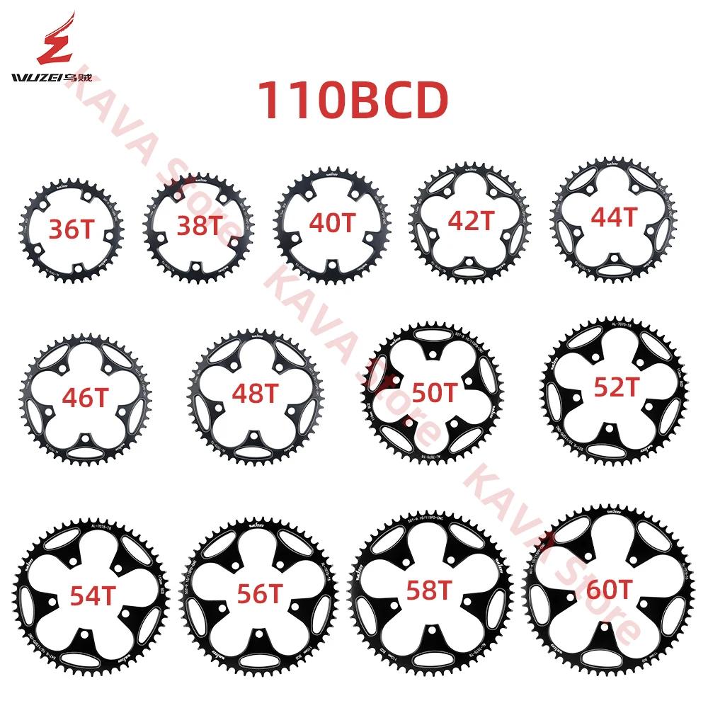 WUZEI 110 130 BCD plateau 36T 38T 40T 42T 46T 50T couronne de vélo de route étoile étroite large 5 b