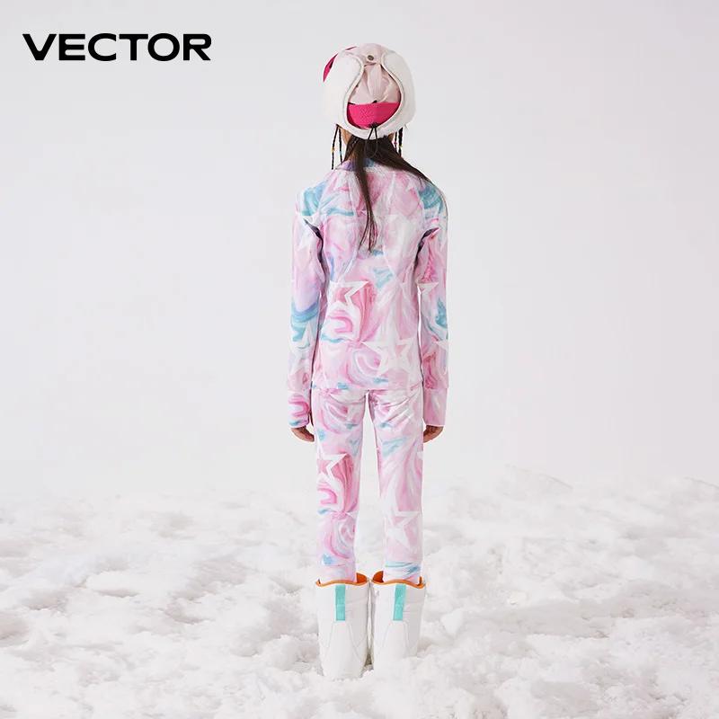 VECTOR enfants Ultra doux hiver séchage rapide Base superposition ensemble microfibre polaire sous-v