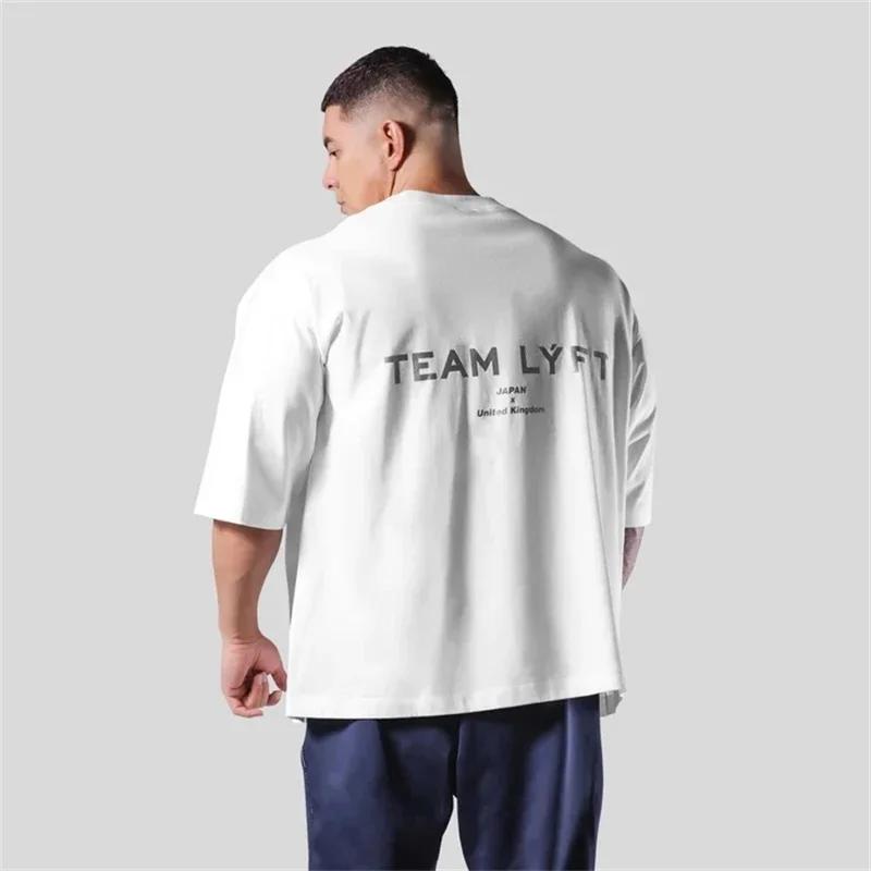 Équipe LYFT argent lettre Logo imprimé confortable coton hommes GYM T-Shirt col rond manches courtes