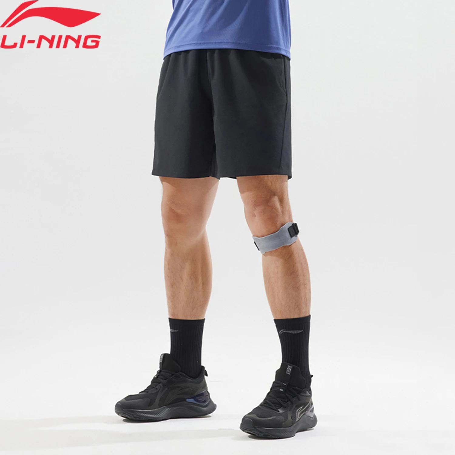 Short d'entraînement Li-ning AT DRY FREEZE pour hommes - Polyamide respirant coupe régulière bas de sport AKSV121