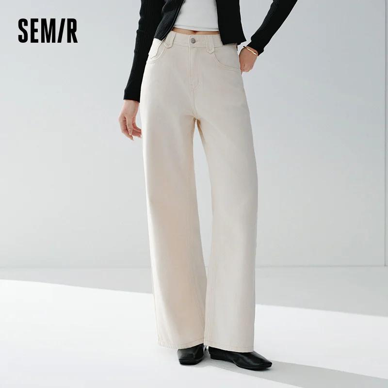 Semir rétro jean femmes 2026 printemps Lyocell mélange jambe large longueur de plancher hanche couvr