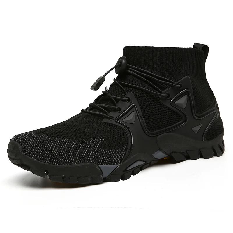 Chaussures marche hommes été 2023 - Bottes hautes respirantes alpinisme outdoor confortables