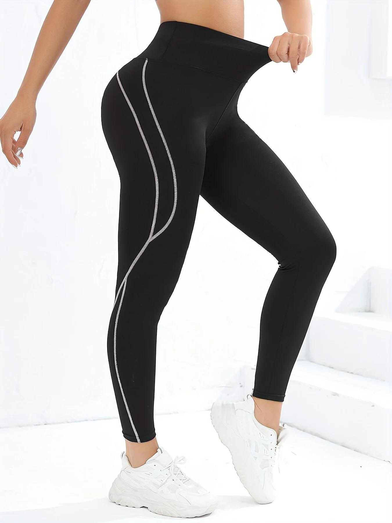 Leggings de yoga taille haute pour femmes, leggings de fitness à rayures blanches latérales