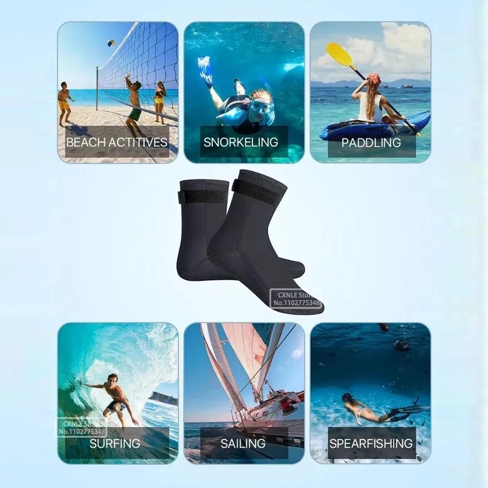 Chaussettes de plongée en néoprène 5mm, chaussures de Surf, bottes de natation thermiques antidérapa