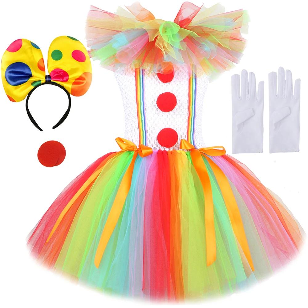 Costumes de Clown Pennywise arc-en-ciel pour filles, robe Tutu d'halloween de Clown de cirque pour e