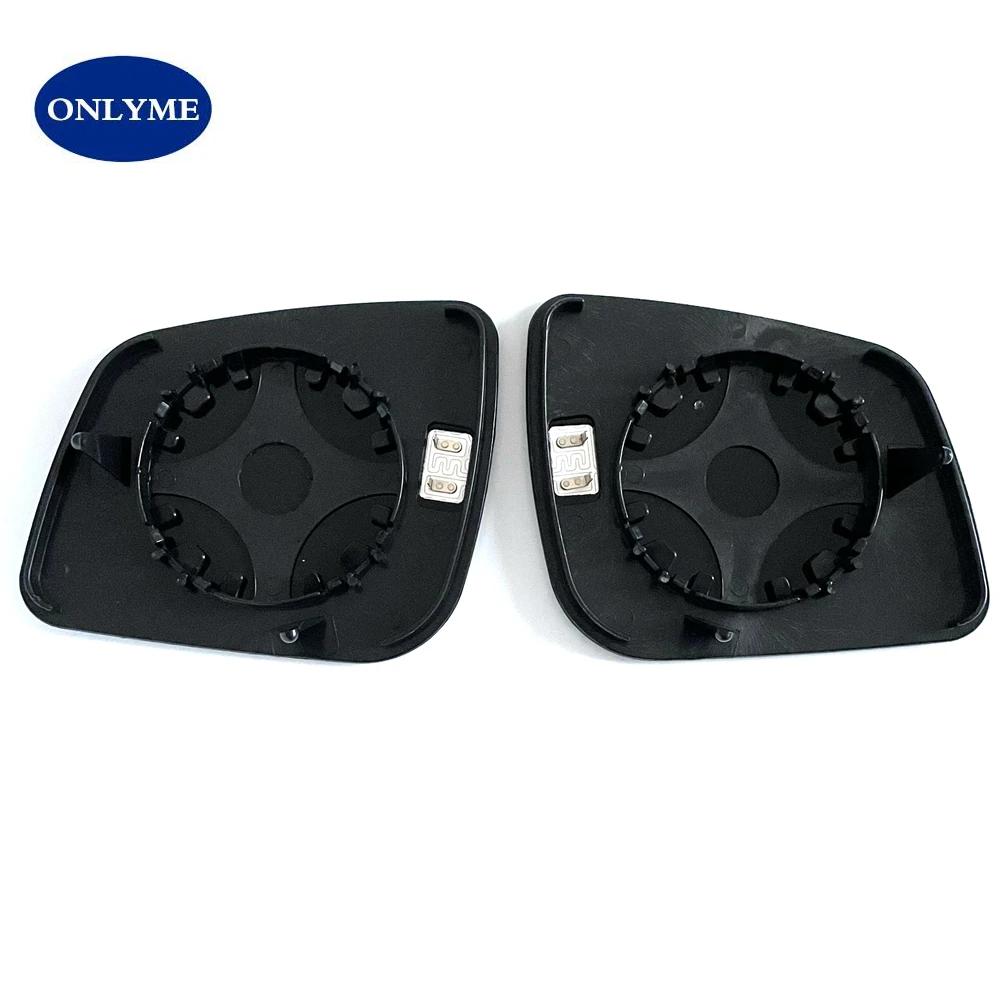 Rétroviseur grand angle chauffant pour voiture, verre pour Mercedes-Benz A Wrational/B W245 2008 200