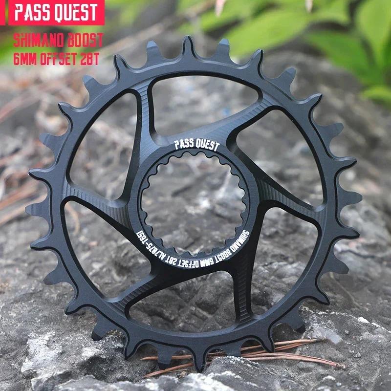 Plateau déport 3mm 6mm Shimano Boost - Manivelles direct mount M6100 M7100 M8100 M9100