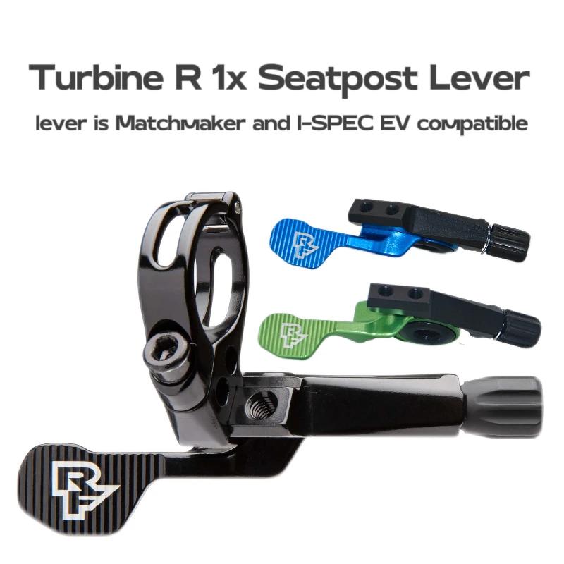 Améliorez votre vélo avec le levier de tige de selle RACEFACE Turbine R 1x – Compatible avec Matchma