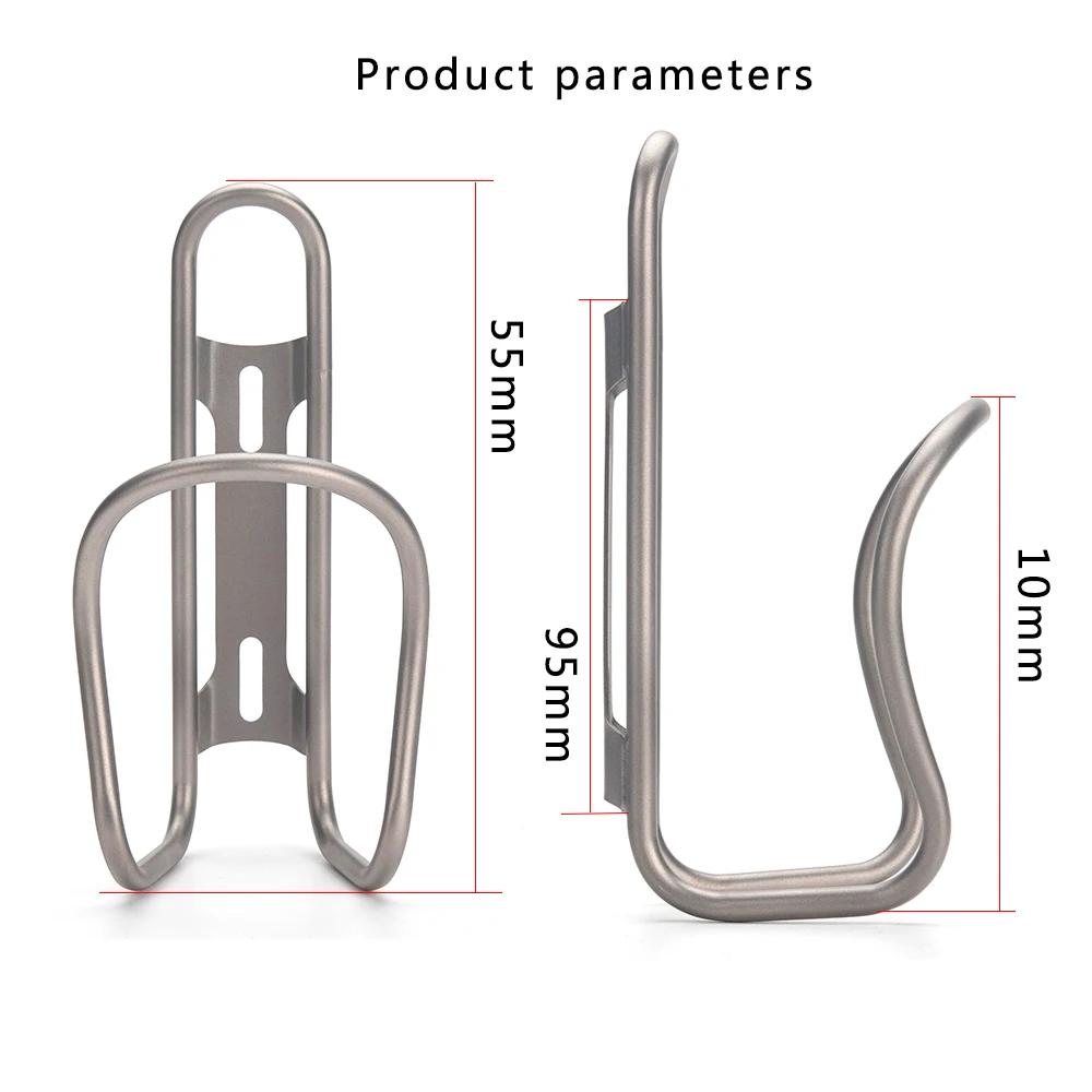 Porte-bouteille de vélo en titane ultraléger porte-bouteille vtt support de bouteille de vélo de rou