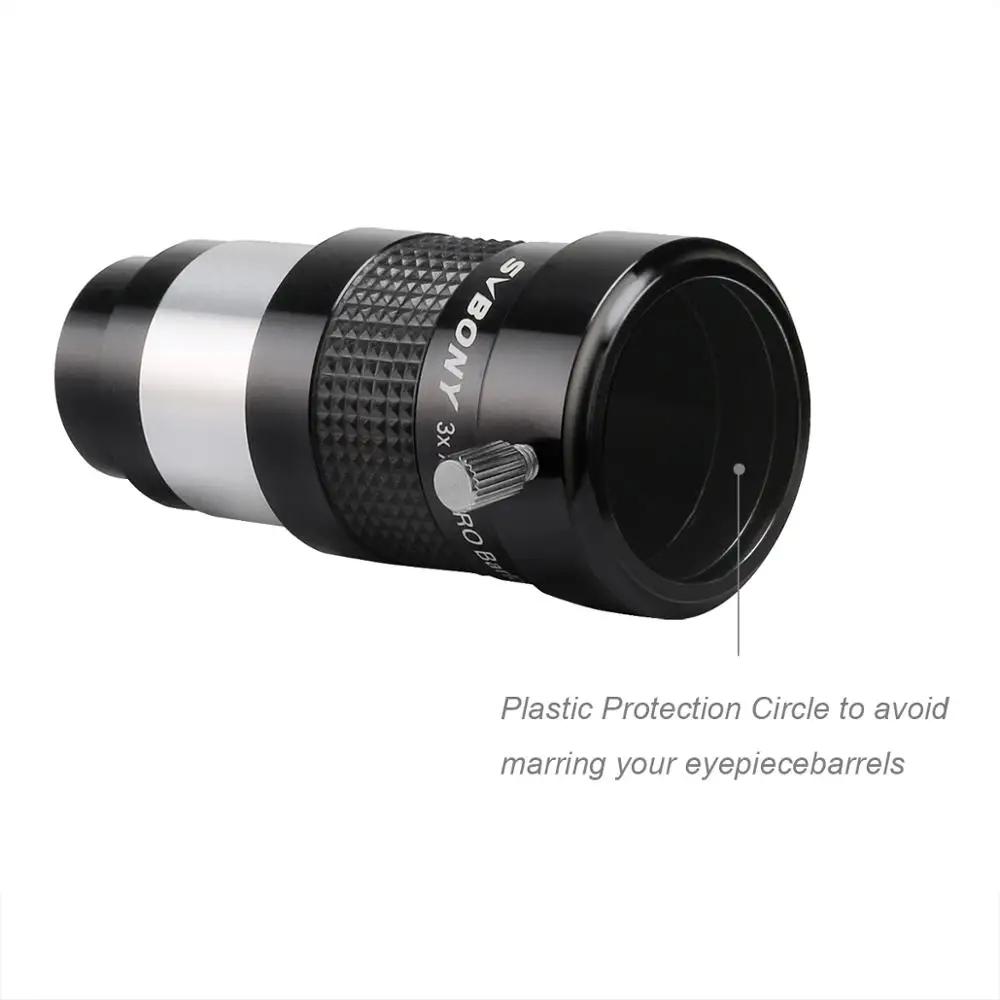 SVBONY-Télescope EySIM avec lentille de Barlow 3x entièrement multicouche, achromatique avancé, 1.25