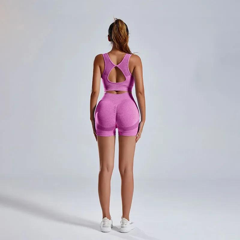 Ensemble sport 2 pièces femme - Soutien-gorge sportif et culotte taille haute yoga