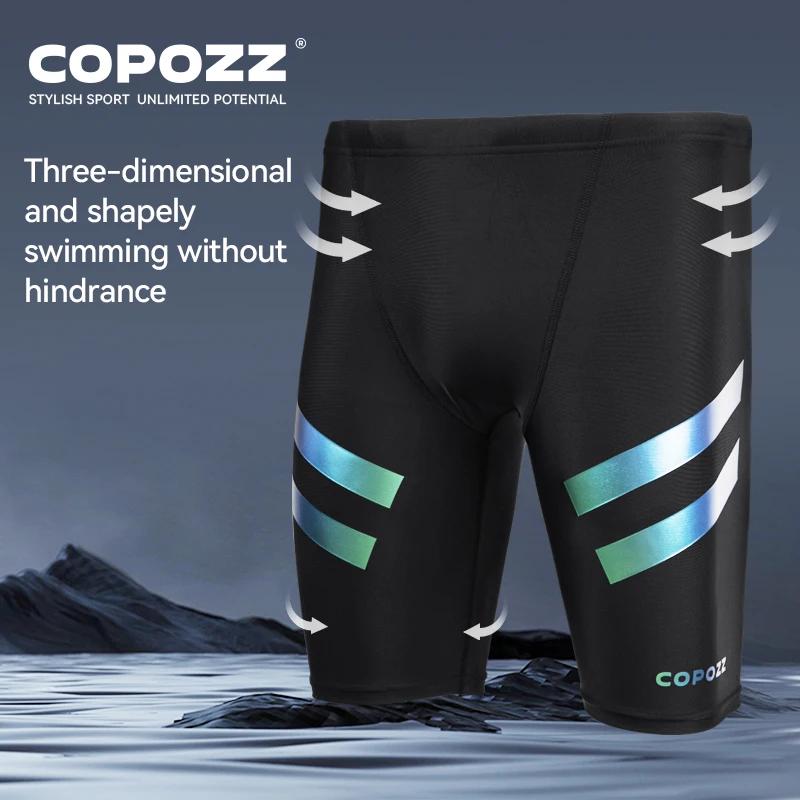COPOZZ hommes peau de requin hydrofuge maillot de bain de longueur courte et cinq-quarts maillot de 