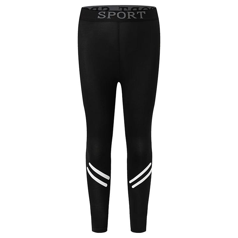 Ensemble de 3/1 pièces de pantalons slim fit pour enfants, printemps-été, pantalons de sport et déco