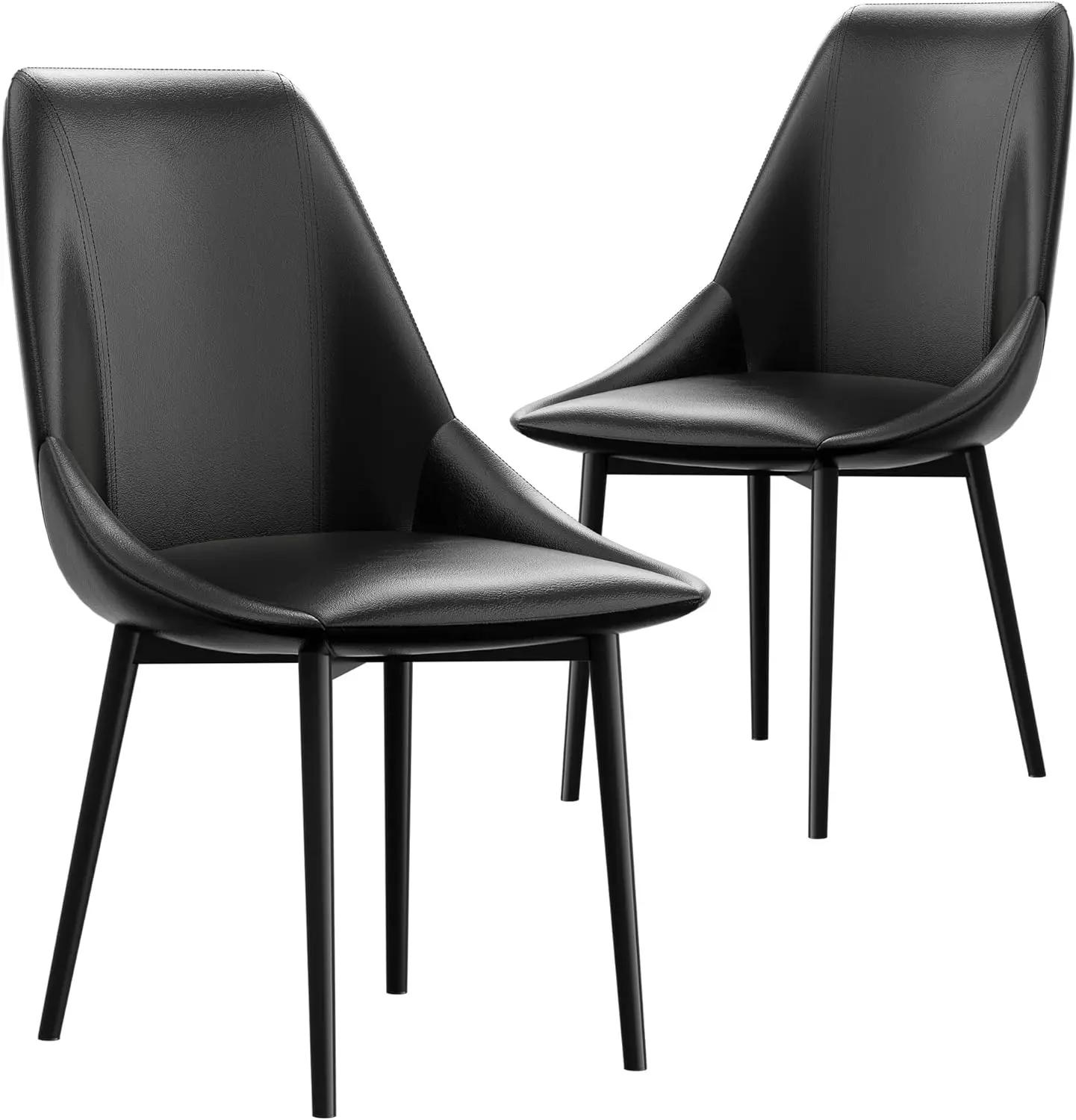 Chaises de Salle à Manger Modernes Urbaines en Cuir Noir, Pieds Métalliques, pour Cuisine, Salon, Ch