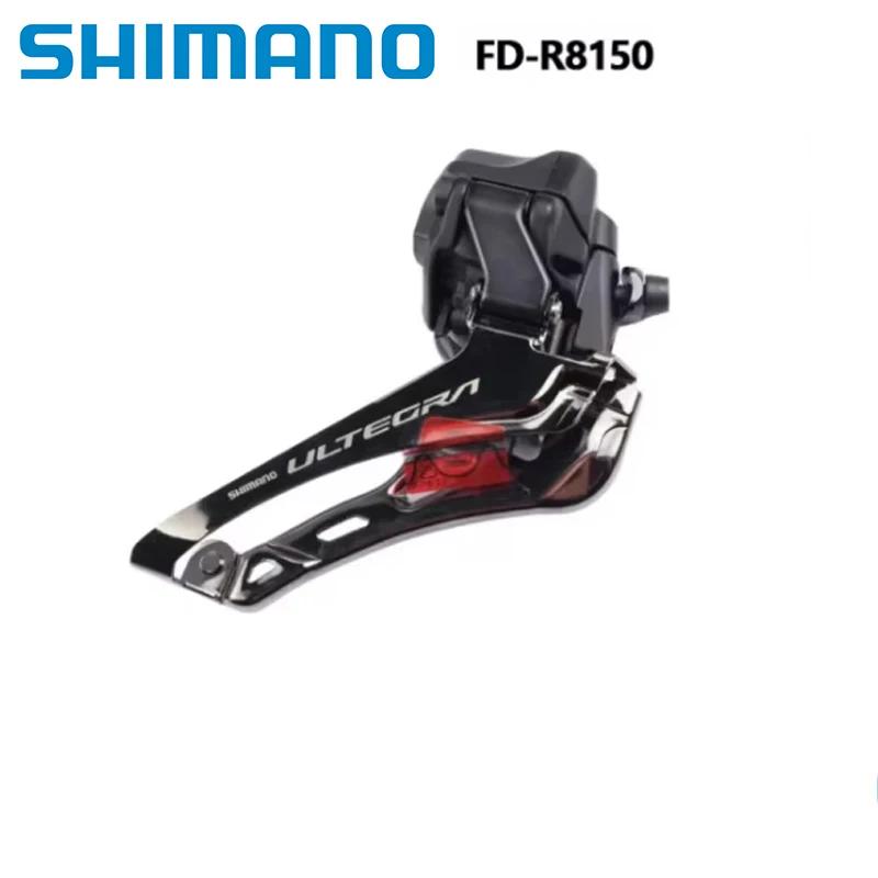 Dérailleur avant Shimano Ultegra R8150 ineau 2x12s Di2, pièce originale pour vélo de route, 1 pièce