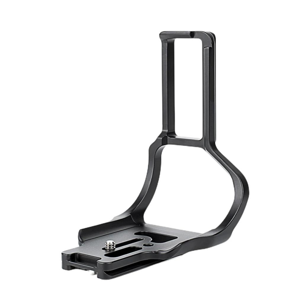 Support en L pour caméra D850LBG, fixation rapide, plaque en L, vis 1/4, prise de vue vidéo vertical