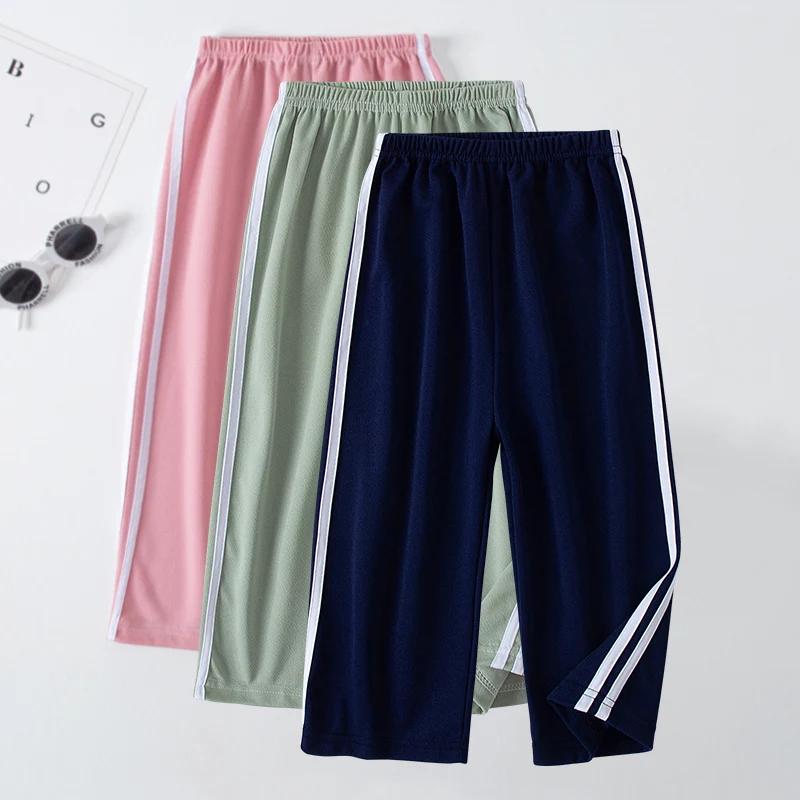 MiniInTheBox-Pantalon d'Été Fin à Jambes Larges pour Garçon et Fille, Vêtement Confortable de Loisir
