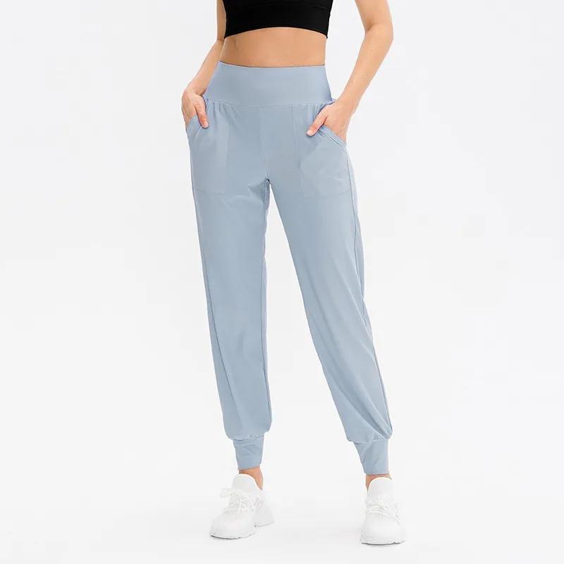 Pantalon de jogging ample pour femme, séchage rapide, avec poches, idéal pour le yoga, la course et 
