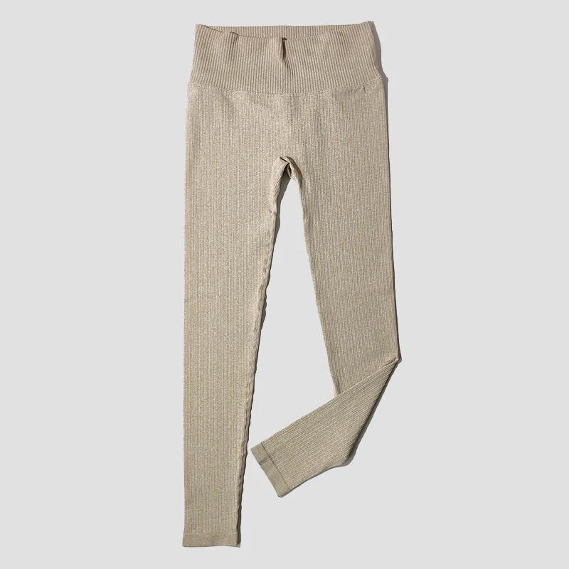 Leggings de yoga sans couture taille haute - Pantalon sport couleur unie pleine longueur nouvelle collection