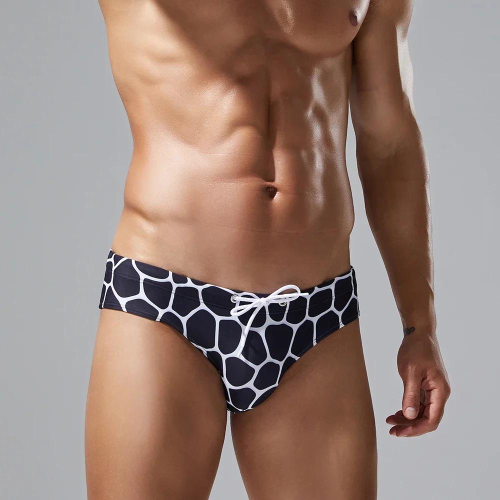 Seobean – maillot de bain pour hommes, nouveau Design, slip Sexy et confortable, vêtements de plage 