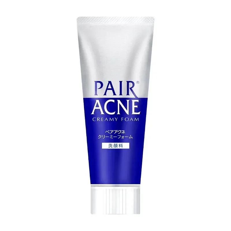 Nettoyant pour le visage Original japonais, traitement de l'acné, contrôle de l'huile, nettoyage en 