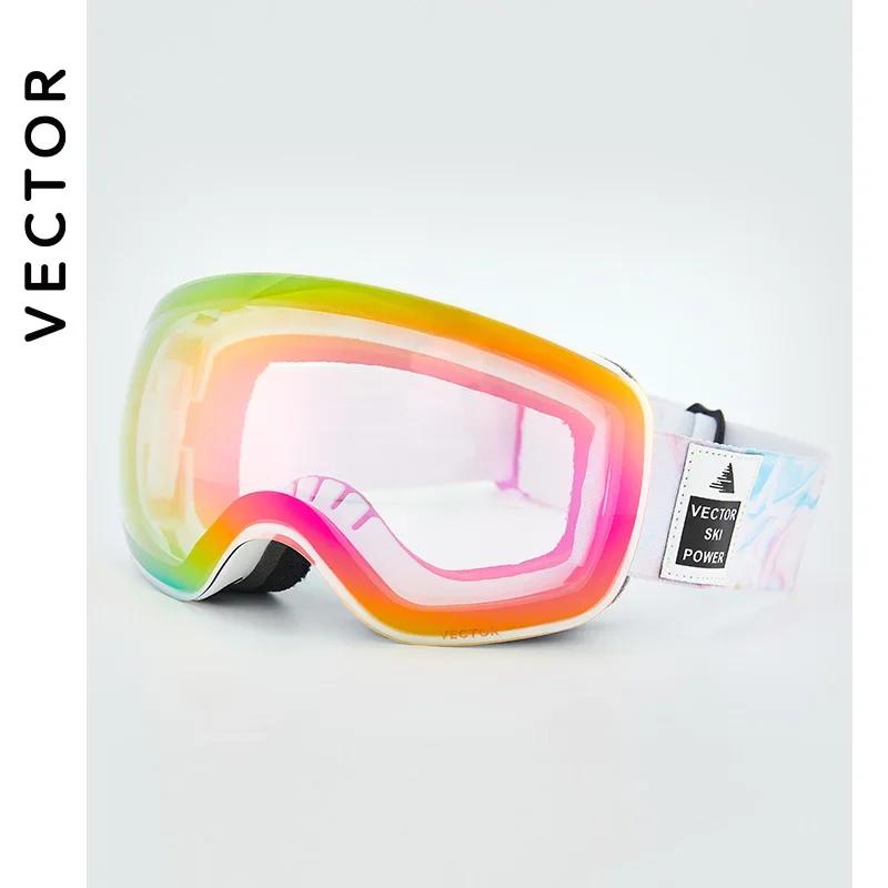 Lunettes de ski OTG Vector double miroir magnétique - Protection UV400 pour hommes et femmes
