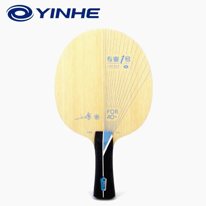 YINHE-Raquette de tennis de table professionnelle PRO 01, ALC ZHU YI / WANG BO, originale, galaxy