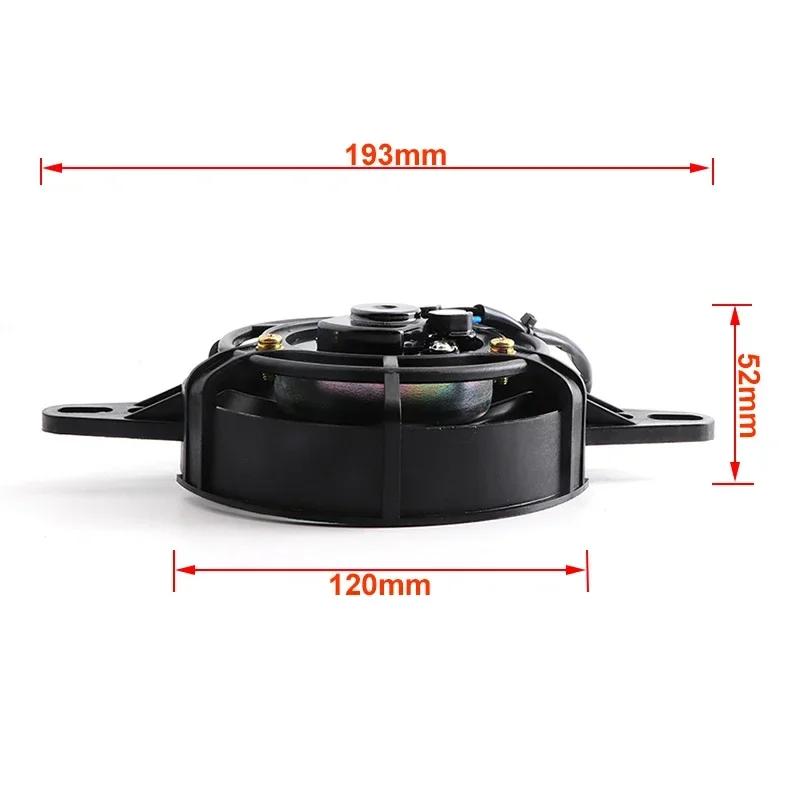200cc 250cc 300cc moto ventilateur de refroidissement moteur radiateur moto ATV Quad refroidisseur d