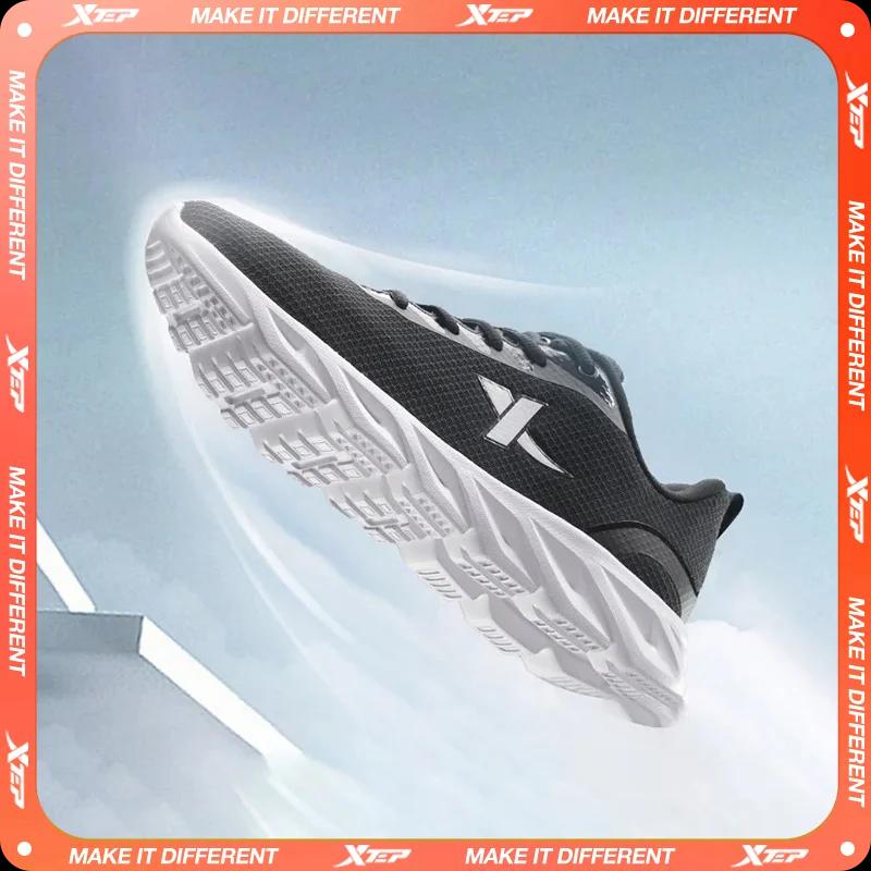 Chaussures de course Xtep légères et respirantes pour homme - Baskets anti-baume été 2021
