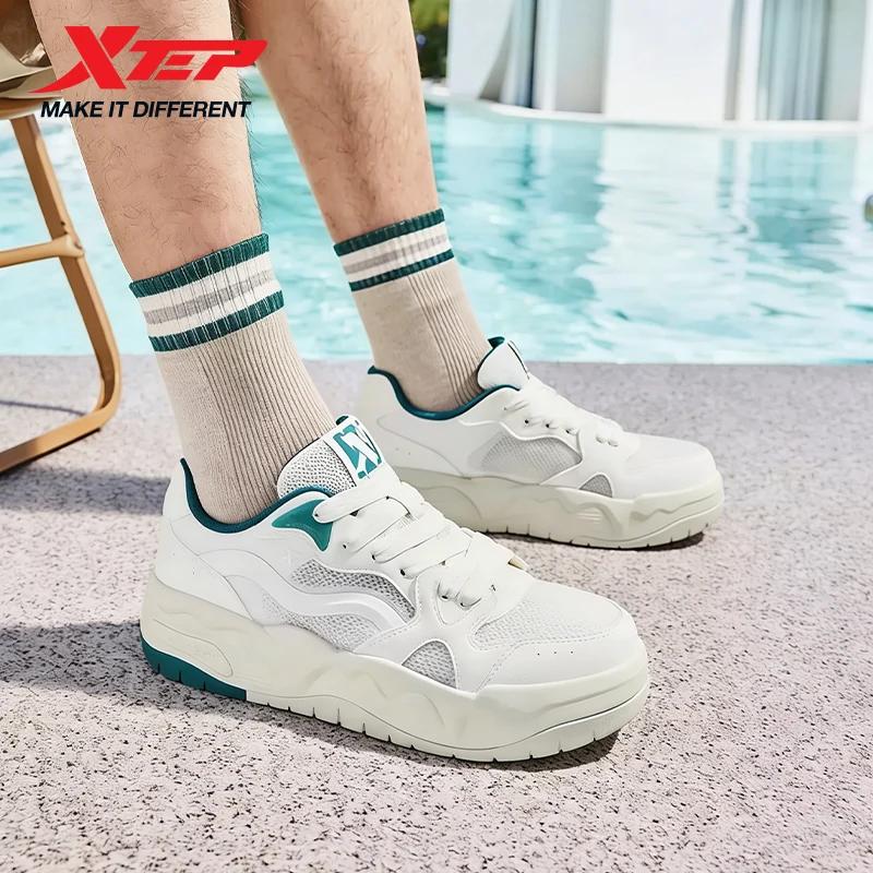 Xtep Haobai chaussures de skateboard pour hommes antidérapant rebond Absorption des chocs baskets St