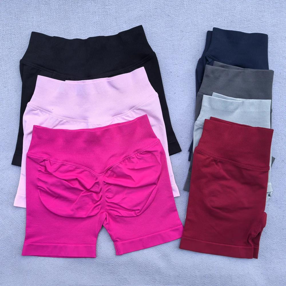 Short de Yoga côtelé sans couture pour femmes, 4.5 pouces, Flex Scrunch Bum, Short de gymnastique, b