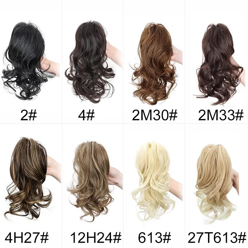 Extension de cheveux synthétique courte ondulée bouclée à clip, queue de cheval résistante à la chal