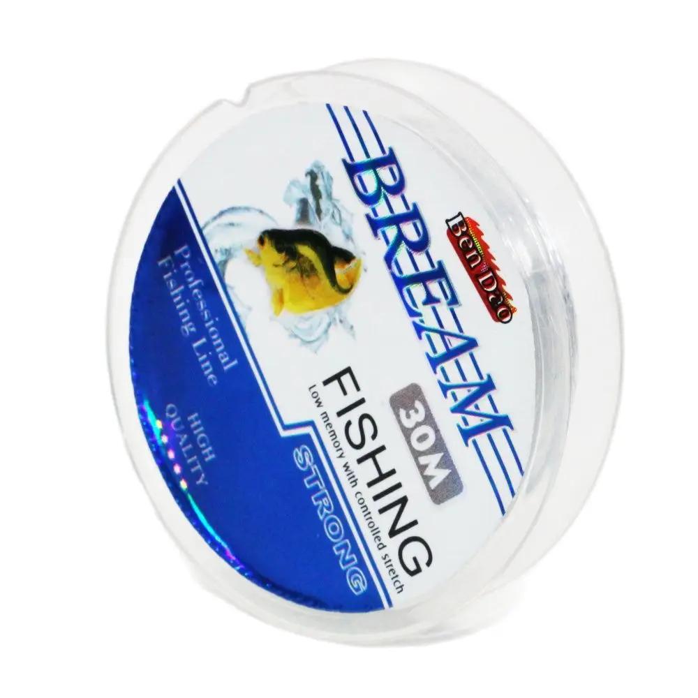 Ligne de pêche d'hiver 0.08mm /0.10mm/ 0.12mm, Monofilament Super puissant, pêche sur glace en Nylon