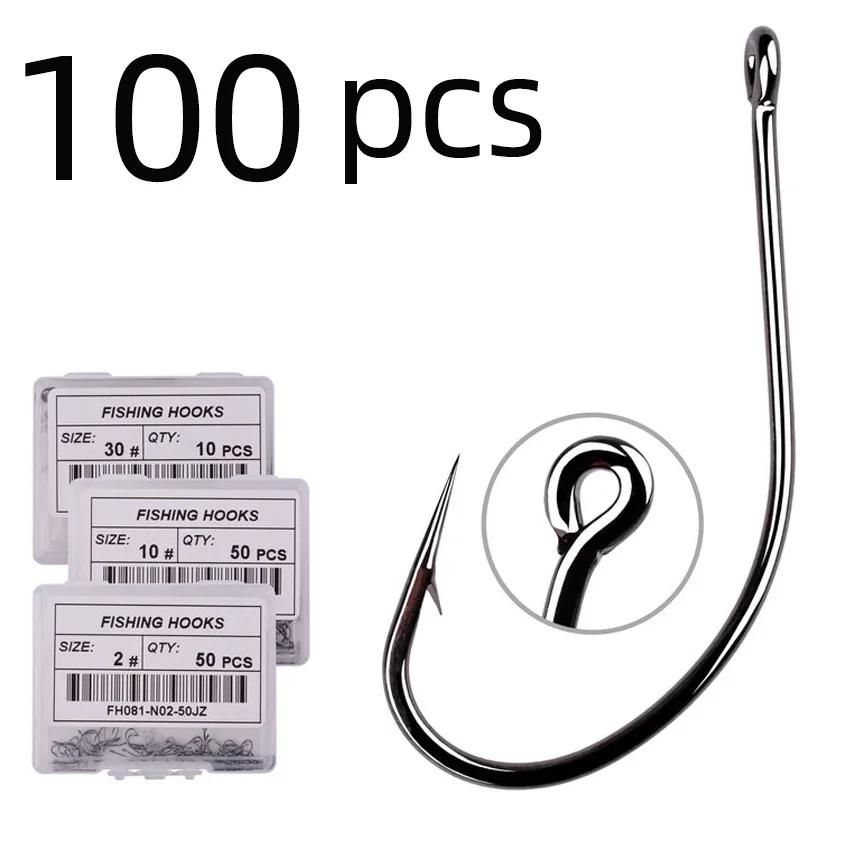 100/50pcs boîte poulpe hameçons de pêche haute teneur en carbone Chmical aiguiser barbelé cercle cro