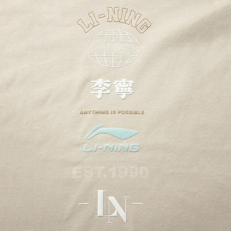 Li-Ning T-shirt de style sportif pour hommes AT DRY FREEZE Coupe régulière 75% coton 25% polyester L