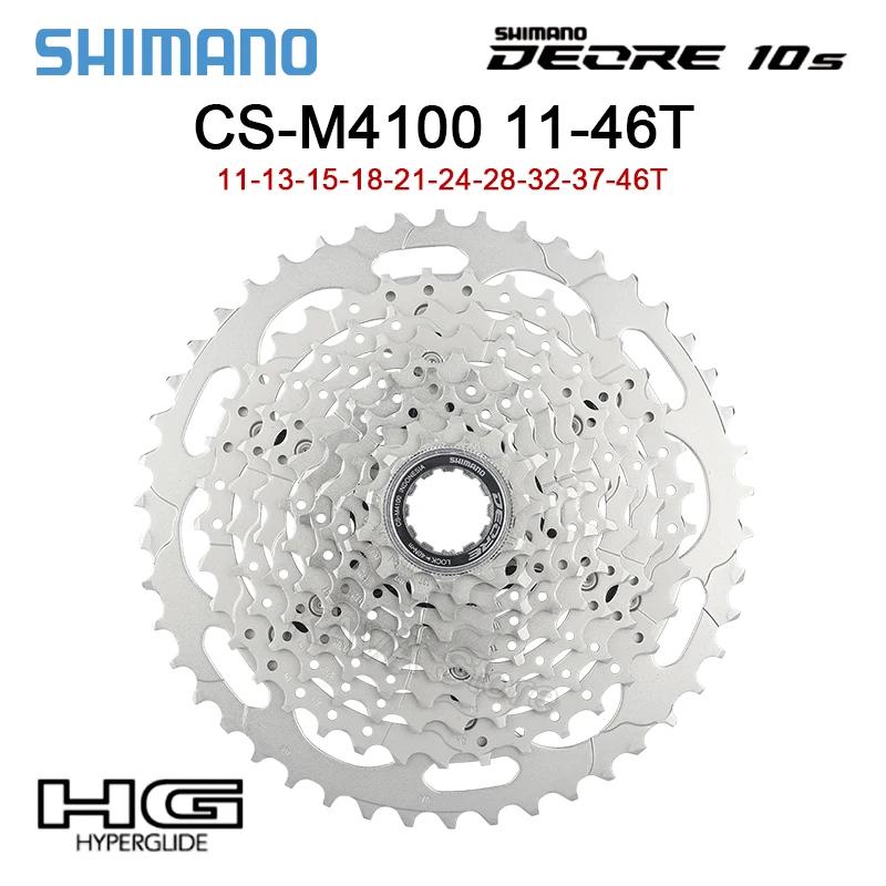 Shimano-Cassette Deore CS Safe100, 10 S K7 11-42T 46T, pignon de VTT 10V, volant d'inertie Safe100 K