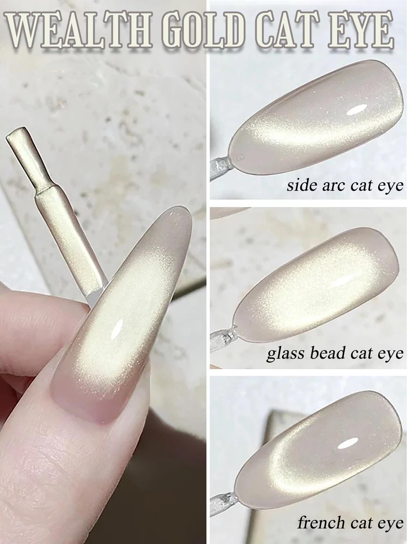 1-24 pièces TC automne et hiver doux brillant or richesse or oeil de chat Gel vernis à ongles polyva