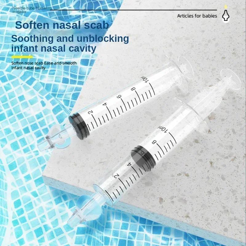 Seringue d'aspirateur nasal en silicone pour bébé, nettoyeur antarctique pour enfants, laveur nasal 