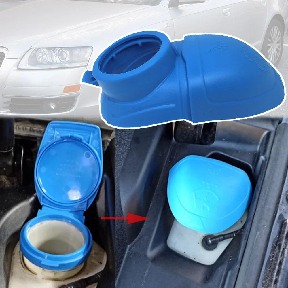 Couvercle d'essuie-glace de réservoir de liquide de voiture, entonnoir de lavage, couvercle de boute