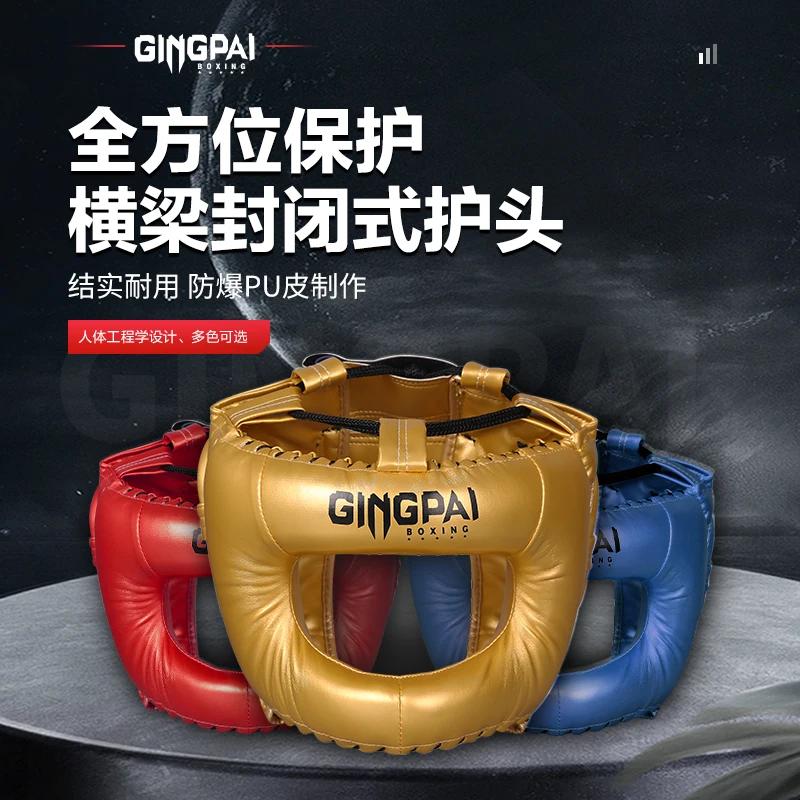 Protection de la tête fermée, pont nasal, casque de combat de boxe, protecteur d'entraînement entièr