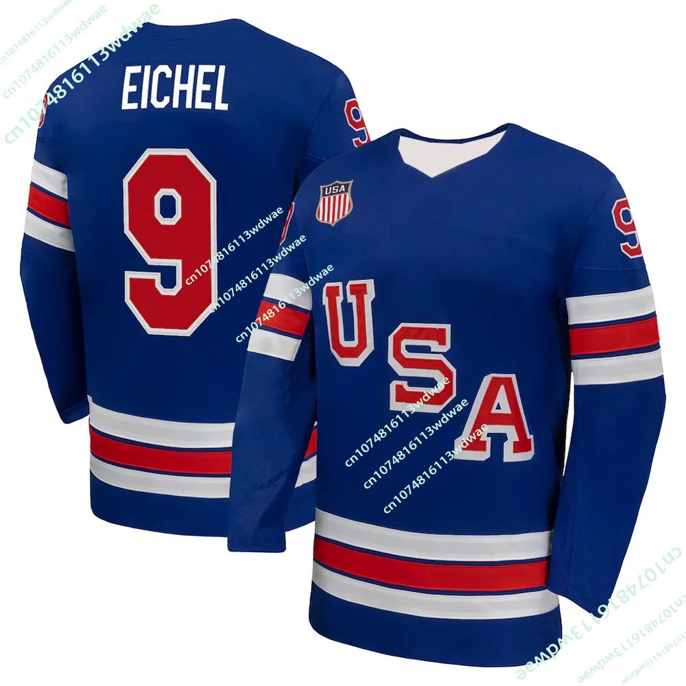 Nouvelle Arrivée 2026 – Maillot de Hockey sur Glace USA – Kit Spécial pour Fans de Hockey Américain 
